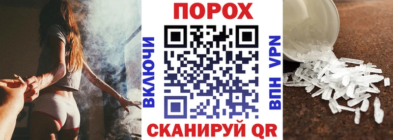 наркотики Тара Амфетамин Розовый