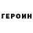 Amphetamine Розовый Slavic_Viking963