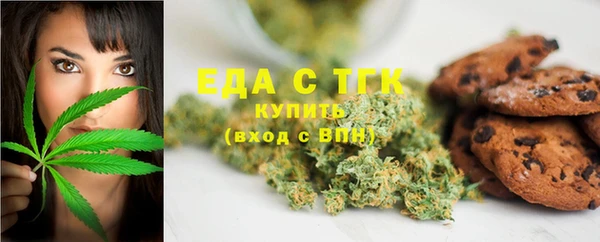 кокаин Алексеевка