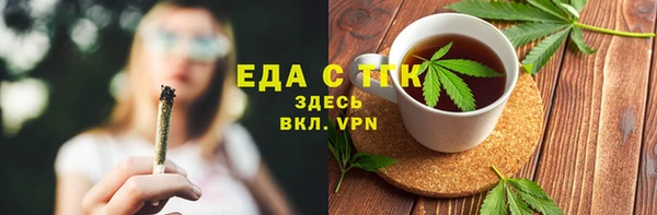 MDMA Premium VHQ Алзамай