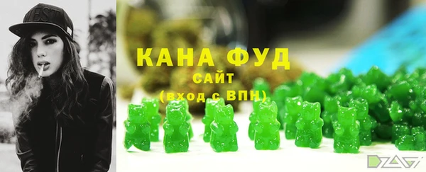 кокаин Алексеевка
