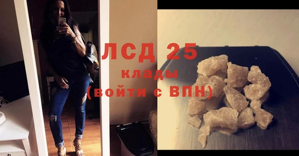 кокаин Алексеевка