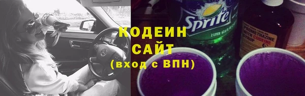 мет Остров