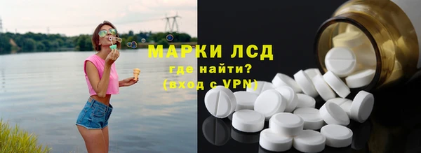 кокаин Алексеевка
