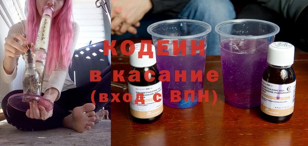 кокаин Алексеевка
