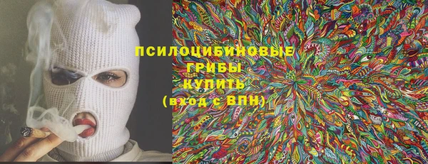 кокаин Алексеевка