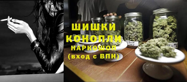 гашишное масло Алексин