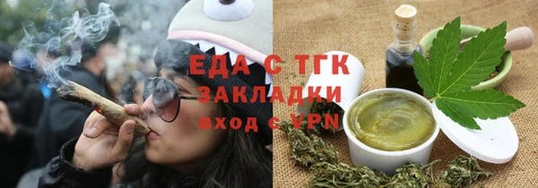 кокаин Алексеевка