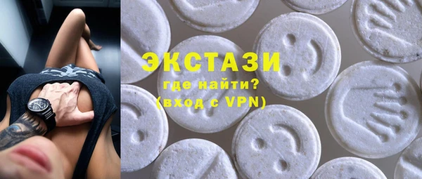 гашишное масло Алексин