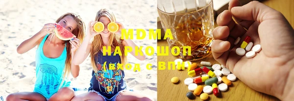 гашишное масло Алексин