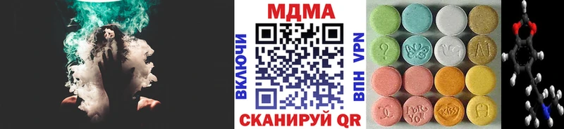 MDMA VHQ  darknet Telegram  Тара 